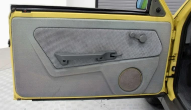 Πόσο θα πουληθεί αυτό το σπάνιο Yugo cabrio  