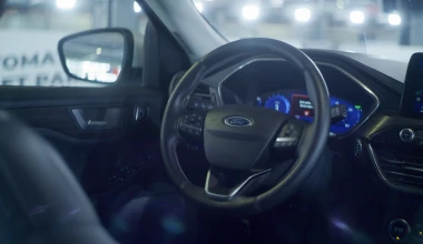 Δείτε πώς παρκάρει μόνο του ένα SUV όπως το Ford Kuga