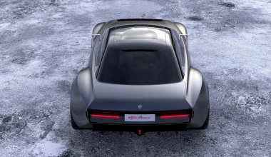 Η Alfa Romeo GTS μέσα από τα μάτια του Guilherme Araujo