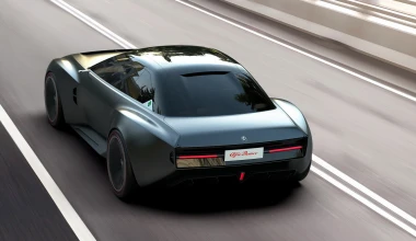 Η Alfa Romeo GTS μέσα από τα μάτια του Guilherme Araujo