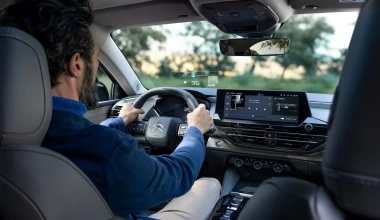 Από ποια χώρα ξεκίνησε το λανσάρισμα του Citroen C5 X και πόσο κοστίζει; 