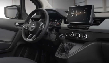 Το νέο Nissan Townstar μιλά στις ανάγκες κάθε επαγγελματία (videos)