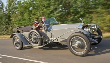 Μια απίθανη Rolls-Royce κάνει τη διαδρομή Λονδίνο - Εδιμβούργο (video)