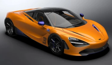 Μόλις 3 άνθρωποι θα αποκτήσουν αυτή την McLaren 720S 