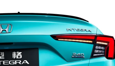 Το νέο Honda Integra έκανε πρεμιέρα στην Κίνα 