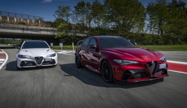 Δεν έμεινε απούλητη ούτε μία Alfa Romeo Giulia GTA