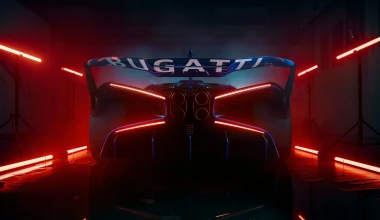 Αυτό είναι ομορφότερο hypercar του κόσμου! 