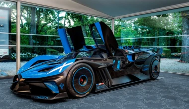 Αυτό είναι ομορφότερο hypercar του κόσμου!