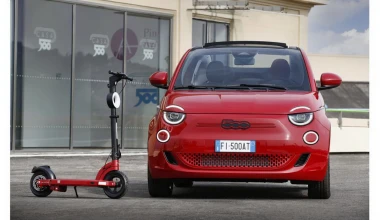 Οι νέες ειδικές εκδόσεις των Fiat με κωδικό όνομα RED είναι διαθέσιμες πλέον στην Ελλάδα! 