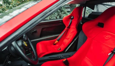 Σε δημοπρασία μία σπάνιας ομορφιάς Ferrari F40