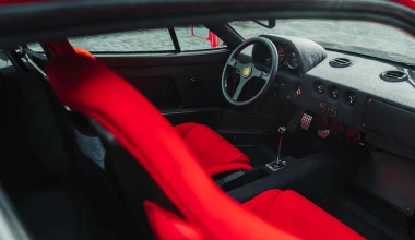 Σε δημοπρασία μία σπάνιας ομορφιάς Ferrari F40