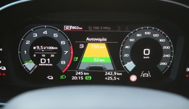 Δοκιμάζουμε Audi Q3 45 TFSI e: Οικολόγος πολυτελείας