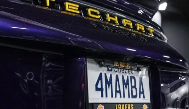 Αυτή η Porsche 911 Turbo S είναι αφιερωμένη στον Kobe Bryant