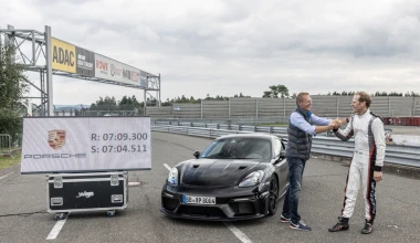 Porsche 718 Cayman GT4 RS: Δες τον εκπληκτικό γύρο στο Nurburgring [Video]