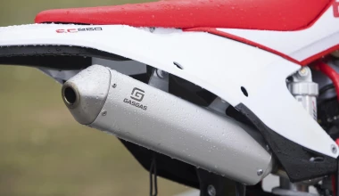 Off Road KTM-Husqvarna-GasGas ΜΥ 2022 - Χωματουργικές εργασίες τα 3 αδέρφια