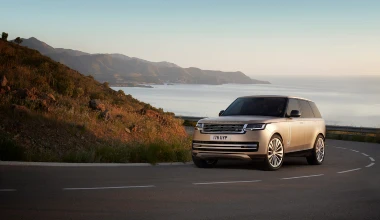Νέο Range Rover: Ήμασταν στην πρώτη παγκόσμια επίσημη αποκάλυψη