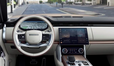 Νέο Range Rover: Ήμασταν στην πρώτη παγκόσμια επίσημη αποκάλυψη