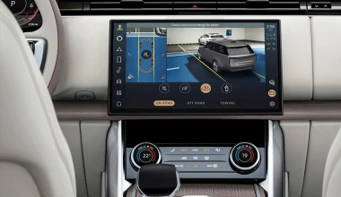 Νέο Range Rover: Ήμασταν στην πρώτη παγκόσμια επίσημη αποκάλυψη