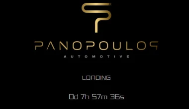 Σε λίγες ώρες η αποκάλυψη του ελληνικού Chaos