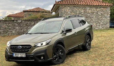 Δοκιμή - Subaru Outback: Όλα όσα ξέραμε, επίκαιρα 