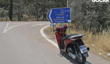 TEST RIDE HONDA SH150i: Ορόσημο