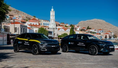 Χάλκη: Ένα πράσινο νησί με τη σφραγίδα της Citroën (video)