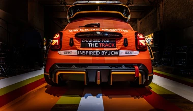 Ήρθε στην Ελλάδα το αυτοκίνητο ασφαλείας της Formula E, το MINI Pacesetter 