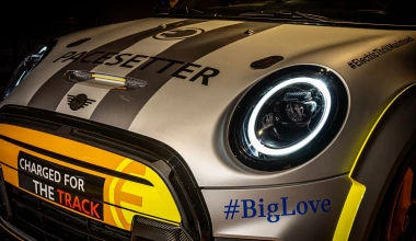 Ήρθε στην Ελλάδα το αυτοκίνητο ασφαλείας της Formula E, το MINI Pacesetter 