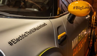 Ήρθε στην Ελλάδα το αυτοκίνητο ασφαλείας της Formula E, το MINI Pacesetter 