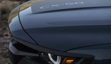 CX-50: To νέο SUV της Mazda