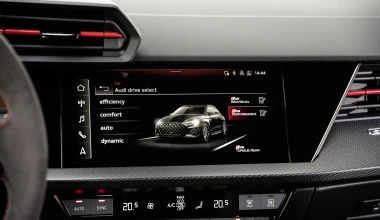 Η Audi προβάλλει την Ελλάδα σε όλο τον κόσμο 