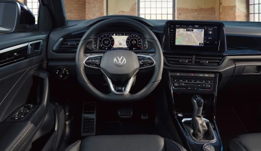 To Volkswagen T-Roc ανανεώνεται για το 2022