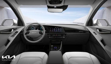 Το νέο Kia Niro έρχεται ως υβριδικό, plug-in hybrid και ηλεκτρικό 