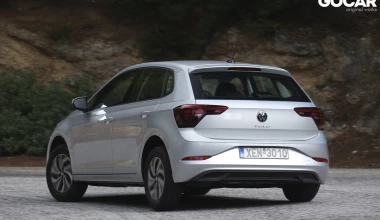 Δοκιμάζουμε το Volkswagen Polo 1.0 TSI 95 PS