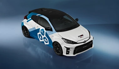 H Toyota παρουσίασε ένα GR Yaris που καίει υδρογόνο 