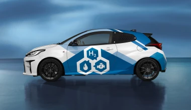 H Toyota παρουσίασε ένα GR Yaris που καίει υδρογόνο 