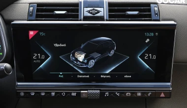 Δοκιμή DS 7 Crossback E-Tense 225: Driver's Spa