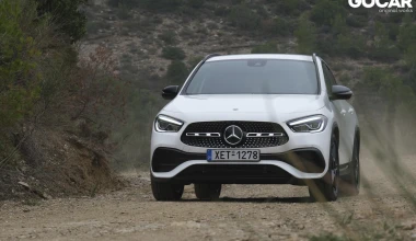Δοκιμή Mercedes GLA 200 4MATIC: Υπερέχει σε όλα