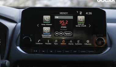 Δοκιμή Nissan Qashqai 1.3 DiG-T 158 PS Hybrid X-Tronic: Αυτομάτως καλύτερο!