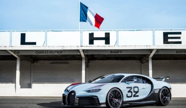 Έτοιμη η Bugatti Chiron Pur Sport Grand Prix – Δείτε πόσο κοστίζει [video]
