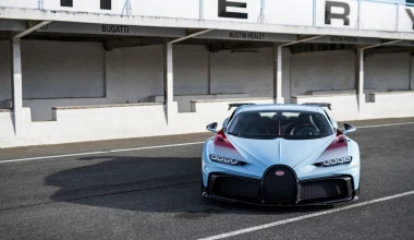 Έτοιμη η Bugatti Chiron Pur Sport Grand Prix – Δείτε πόσο κοστίζει [video]