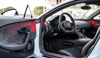 Έτοιμη η Bugatti Chiron Pur Sport Grand Prix – Δείτε πόσο κοστίζει [video]