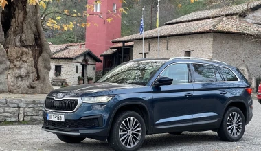 Ταξιδεύουμε στην άκρη της Ελλάδας με το ανανεωμένο Skoda Kodiaq 2.0 TDI 150 PS 4x4 DSG 