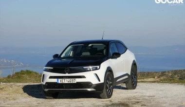 Δοκιμή Opel Mokka 1.5 Diesel: Με στιλ και οικονομία