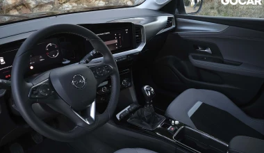 Δοκιμή Opel Mokka 1.5 Diesel: Με στιλ και οικονομία