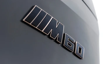 BMW iX M60: Ο ηλεκτρικός πύραυλος που κοντράρει τη Μ5