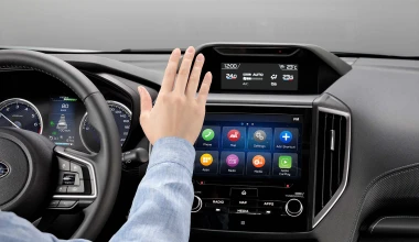 Τεχνολογική αναβάθμιση για το Subaru Forester του 2022. Δείτε τιμές! 