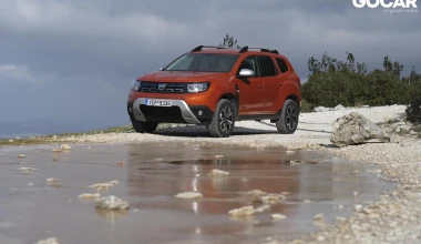 Δοκιμή Dacia Duster 1.5 Blue dCi 4WD: Done and dusted