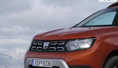 Δοκιμή Dacia Duster 1.5 Blue dCi 4WD: Done and dusted