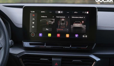 Δοκιμή Cupra Formentor 1.5 TSI DSG: Είναι ζήτημα DNA!